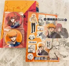 ブルーロック 特装版 國神 千切