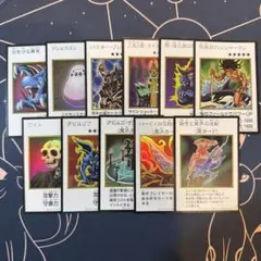 MANGA-STYLE カラー まとめ売り