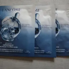 LANCOMEジェニフィックアドバンストバイオセルロースマスク3枚のサムネイル
