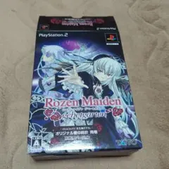 Item thumbnail for item 048e134e-4e06-417d-8bd6-70a058516ec2