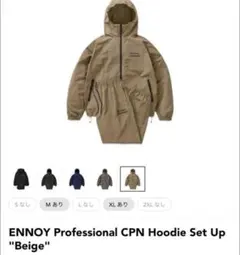 ENNOY Professional CPN Hoodie Set Up