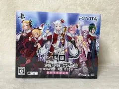 PSVITA Re:ゼロから始める異世界生活 DEATHORKISS 初回限定版