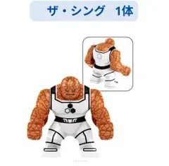 Item thumbnail for item 3420c556-2f4d-4a55-85f2-7265c0080a6c