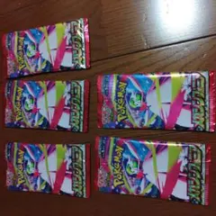 バラ　未開封　33パック