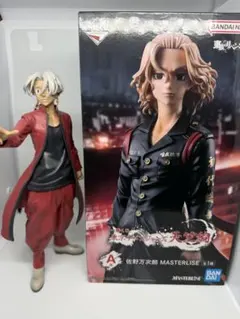 東京リベンジャーズ天竺編　一番くじ　佐野万次郎　イザナ