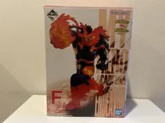 【限定セール】一番くじ 僕のヒーローアカデミア エンデヴァー フィギュア