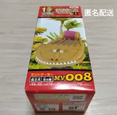 2025年最新】コレクタブル ランドゲーターの人気アイテム - メルカリ