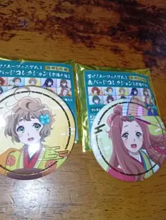 2026年最新】響けユーフォニアム3 缶バッジコレクションの人気アイテム