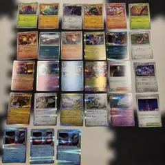 ポケモンカード まとめ売り 20枚セット - メルカリ