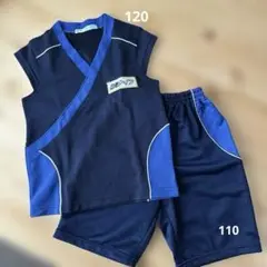 忍者ナイン 体操服 120