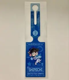 くら寿司 名探偵 コナン 隻眼の残像 ラゲッジタグ 工藤新一 限定 非売品