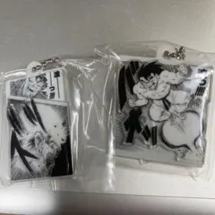 ドラゴンボール　かめはめ波チャームコレクション　2点セット