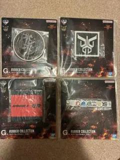 仮面ライダークウガ一番くじG賞4点セット