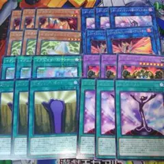 S.I※プロフィールをご確認ください。様 リクエスト 2点 まとめ商品