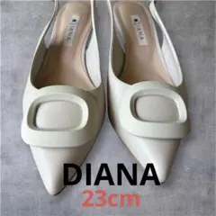 DIANA ダイアナ レザー バックレスパンプス ベージュ系　23cm