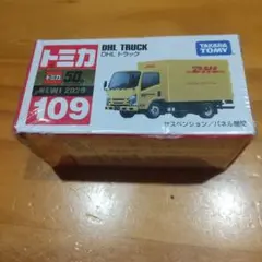 2026年最新】トミカの人気アイテム - メルカリ