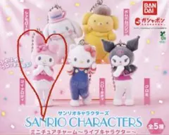 あいす様 リクエスト 2点 まとめ商品