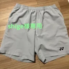 Item thumbnail for item 7666a0f4-496b-4ae9-97f8-6f291534bbd7