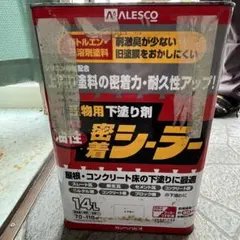 キシラデコール やすらぎ 16L 木材保護塗料 13キロ | Mercari