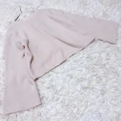 GRL グレイル (F）長袖 ニット セーター ラメ ピンク バッグリボン