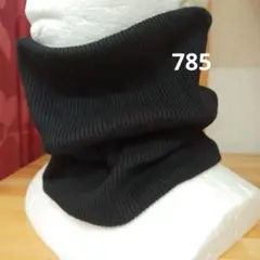 綿のネックウォーマーブラック
