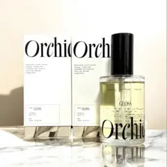 GRENA Silent Verdure Eau de Parfum - メルカリ