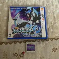 ポケモン ウルトラムーン カセット