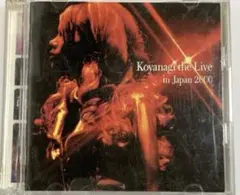 Koyanagi the Live in Japan 2000 小柳ゆき