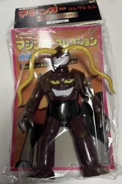 ベアモデル ソフビ劇場公開版マジンガーZ対デビルマン登場機械獣