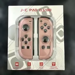 【即日発送！】Switch用 ワイヤレスコントローラー 互換 ジョイコン
