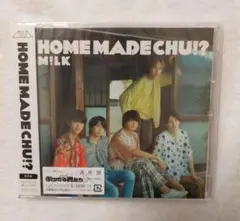 2026年最新】HOME MADE chuの人気アイテム - メルカリ