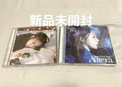 【新品未開封】MoonByul 日本デビューシングル [Aurora]