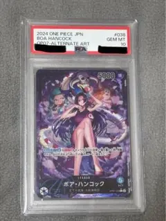2026年最新】ハンコック リーダーパラレル psa10の人気アイテム - メルカリ