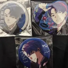 ビバレン イッセイ