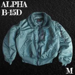 Item thumbnail for item 9fd8cf88-f476-4c61-b91b-02d47c48a1bd