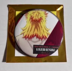 2025年最新】ものがたる背中の人気アイテム - メルカリ