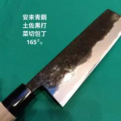 2025年最新】安来鋼包丁の人気アイテム - メルカリ