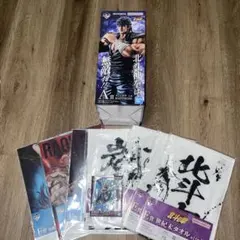 北斗の拳　一番くじ　A賞　E賞　F賞　G賞　計9点　まとめ売りのサムネイル