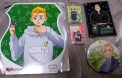 東京卍リベンジャーズ 花垣武道 グッズまとめ売り