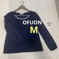 OFUON オフオン　ビジュー付シフォン付プルオーバー　Mサイズ ネイビー