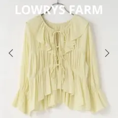 LOWRYS FARM シャーリングフリルブラウス イエロー 長袖のサムネイル