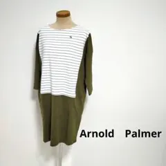 Item thumbnail for item b83fa712-1e0a-4c25-bf98-d39439de0f47