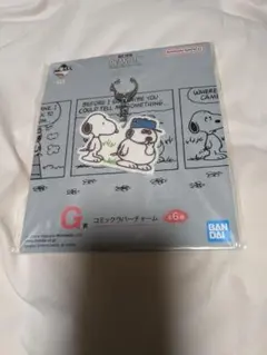 スヌーピー コミックラバーチャーム 全6種　　一番くじ　バンダイ