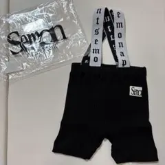 semon サスペンダーレギンス 【セット販売】 90cm - メルカリ