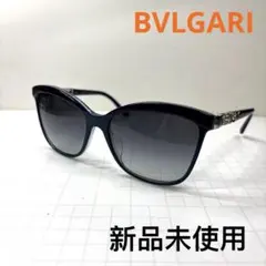 BVLGARI ブルガリ サングラス 6060-B ラインストーン ブラック - メルカリ