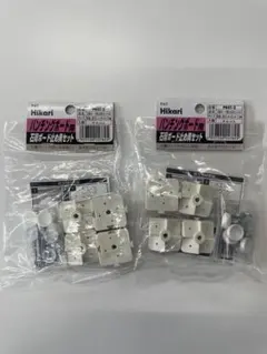 Item thumbnail for item c89b33c6-d998-4303-82d9-b9fbf5de0344