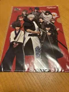 銀魂2 実写 クリアファイル 日経エンタテインメント！