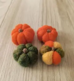 羊毛フェルト　かぼちゃ4個セット　ハロウィン
