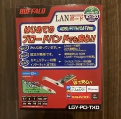LAN ボード　LANカード　BUFFALOのサムネイル