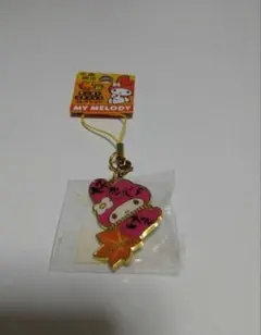 【新品】マイメロディ 広島限定 ストラップ